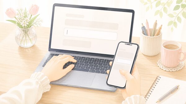 ローマ数字をスマホやパソコンで入力する手元のイメージ